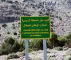 0462_Maroko_2013