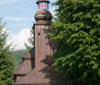 Šemetkovce