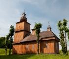 Vyšný Komárnik