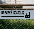Jalová