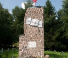Ruské Sedlo